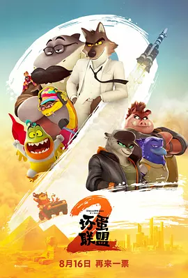 手机在线观看
