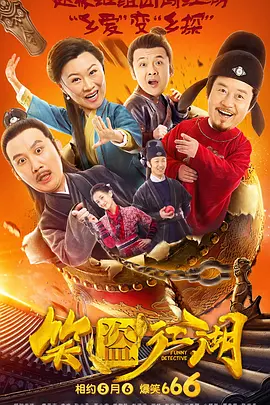 完整版在线观看