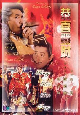 全集免费观看超清