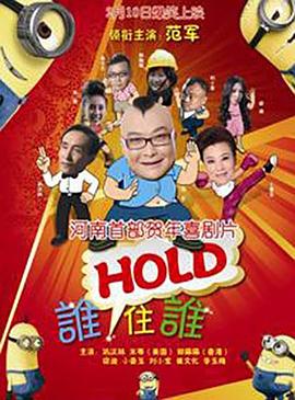 全集免费观看超清