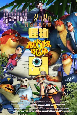 超清HD高清在线观看