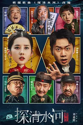 1080P手机在线看