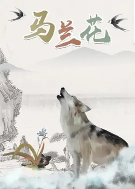 720p蓝光