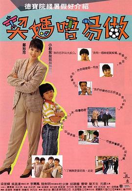 HD免费在线播放