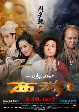 超清在线观看