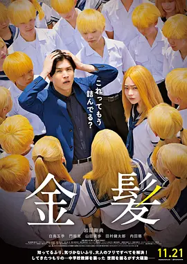 HD免费在线播放
