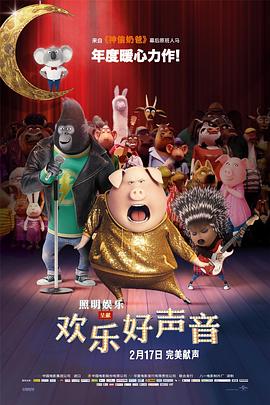 HD免费在线播放
