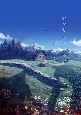 杜比视界