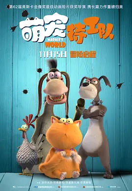 BD国语全集免费观看