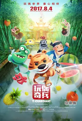 蓝光手机在线看