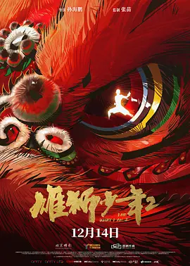 蓝光手机在线看