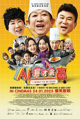 1080P高清完整版播放
