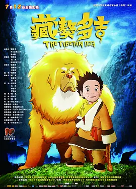 超清HD高清在线观看