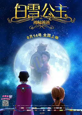 手机在线观看