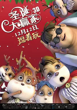 粤语中字无删减在线播放