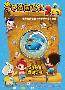 蓝光手机在线看