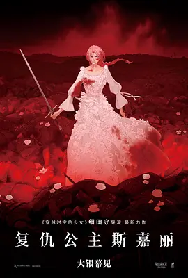 1080HD手机在线观看