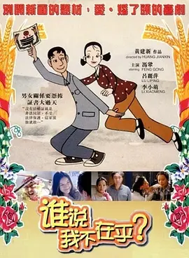 超清无删减在线播放