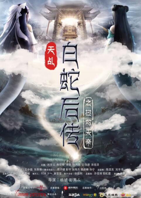 粤语中字无删减在线播放