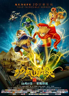 HD免费在线播放