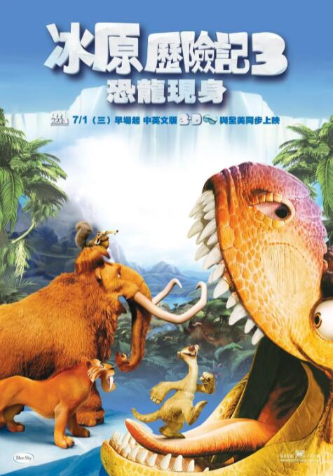 正片