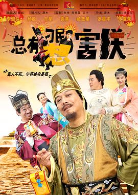 蓝光完整版在线看