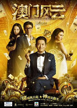 完结完整版观看