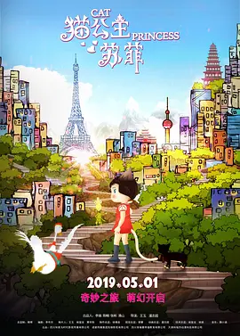 蓝光手机在线看