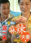 中文字幕在线手机播放