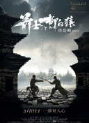 1080P手机在线看