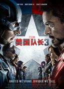 高清蓝光在线观看