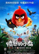 免费高清在线观看