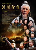 干练的短发、简短的外套、修身的半身裙，还有她那柔媚的眼神，让职场上的女性多了种性感。