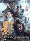 蓝光原盘在线观看