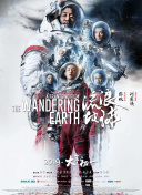 完结完整版观看