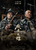 完整版在线观看