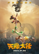 中文字幕在线手机播放