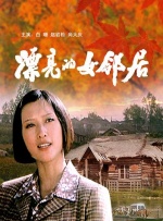 蓝光原盘在线观看