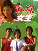 免费高清在线观看