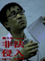 全集已更新国语版