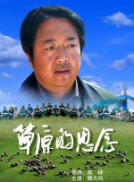电影未删减