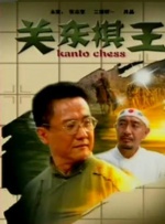 蓝光手机在线看