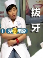 无删减版在线观看