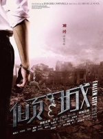 手机免费播放