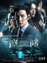 DVD高清完整版