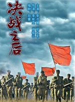 粤语中字无删减在线播放