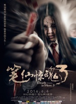 蓝光原盘在线观看