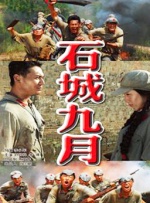 HD免费在线播放