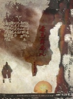 手机免费播放