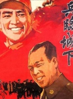 蓝光原盘在线观看